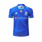 Shirt Fiji Drua Rugby 2023 Home