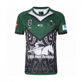 All Stars Rugby Shirt 2022 Green